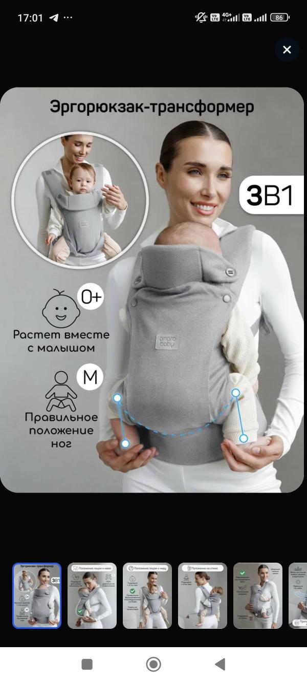 post image 4