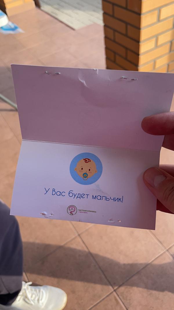 post image 5
