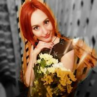 Анна Цветкова