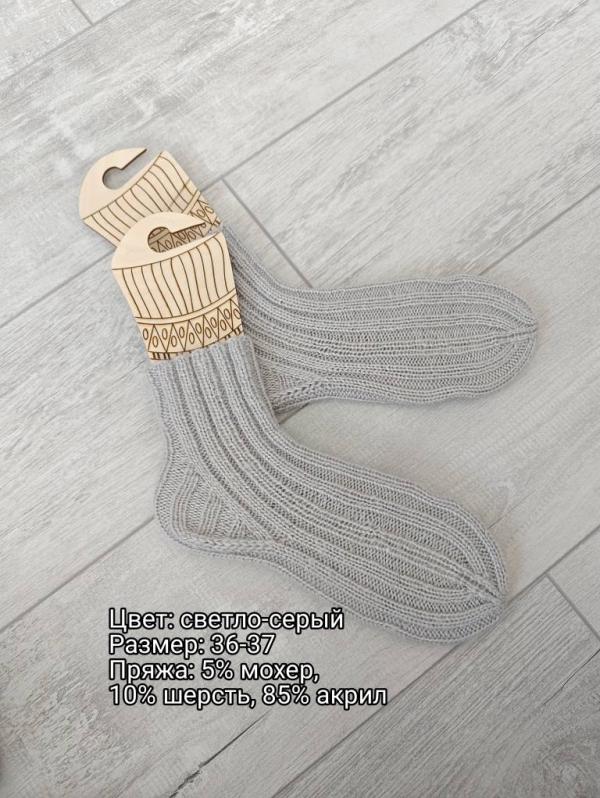 post image 5