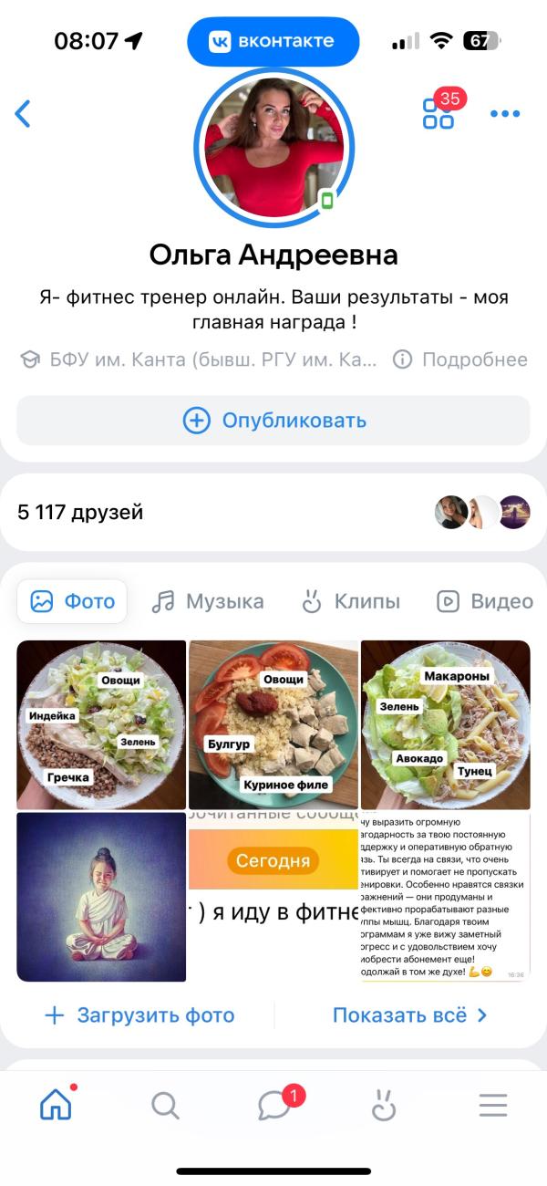 post image 3
