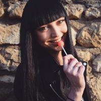 Полина