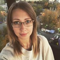Арина