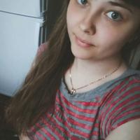 Настасья
