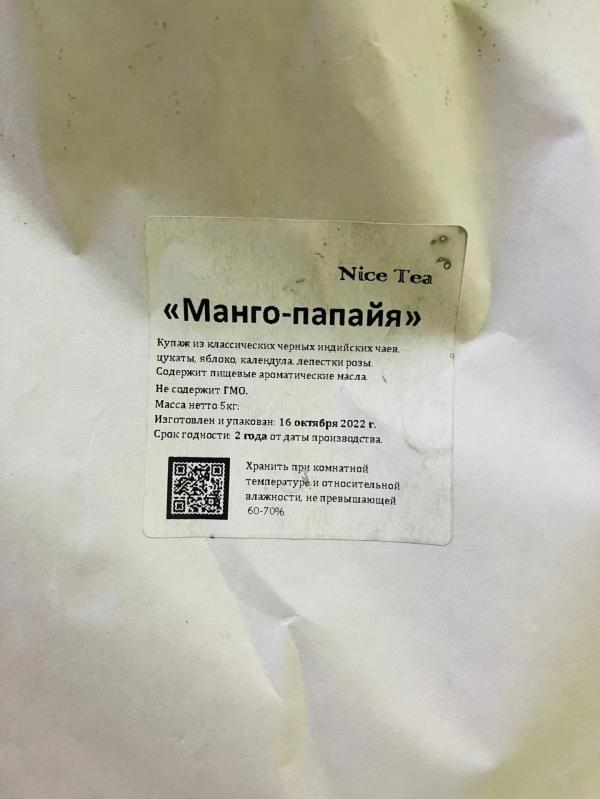 post image 5
