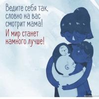 Dasha
