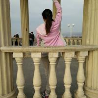 Aina