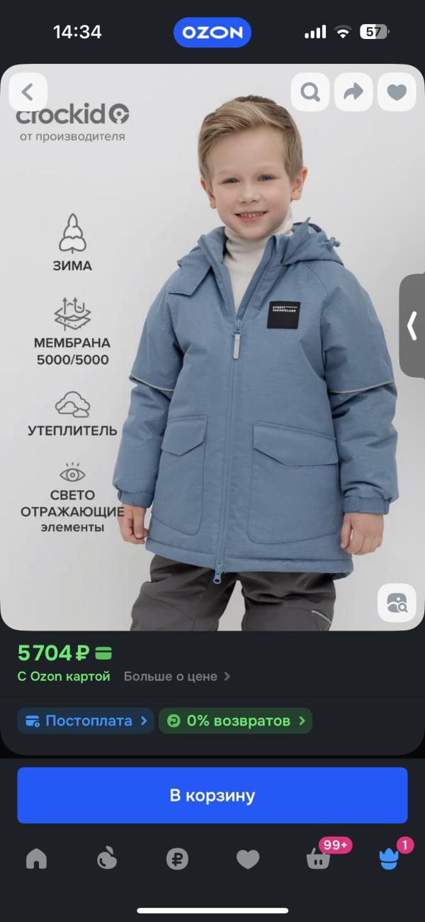 post image 4