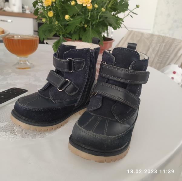 post image 3