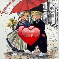 Svetik bekmuxambetova