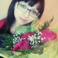 Галиуллина Айгуль 