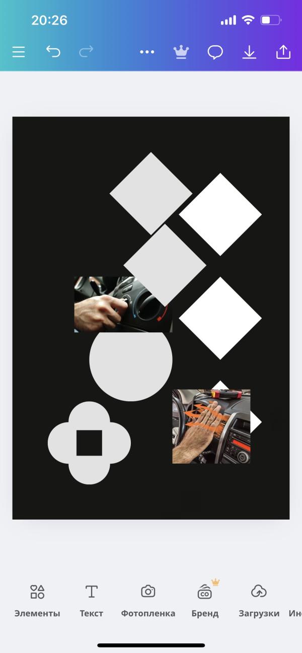 post image