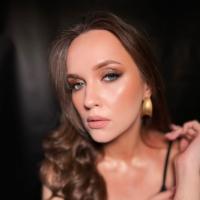 Кристина