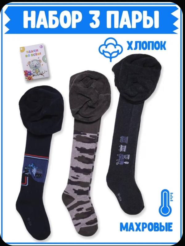 post image 2