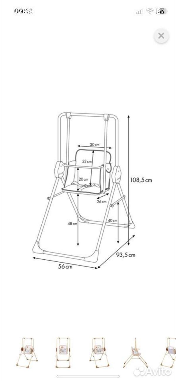 post image 4