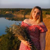 Алёна