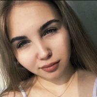 Алёна 