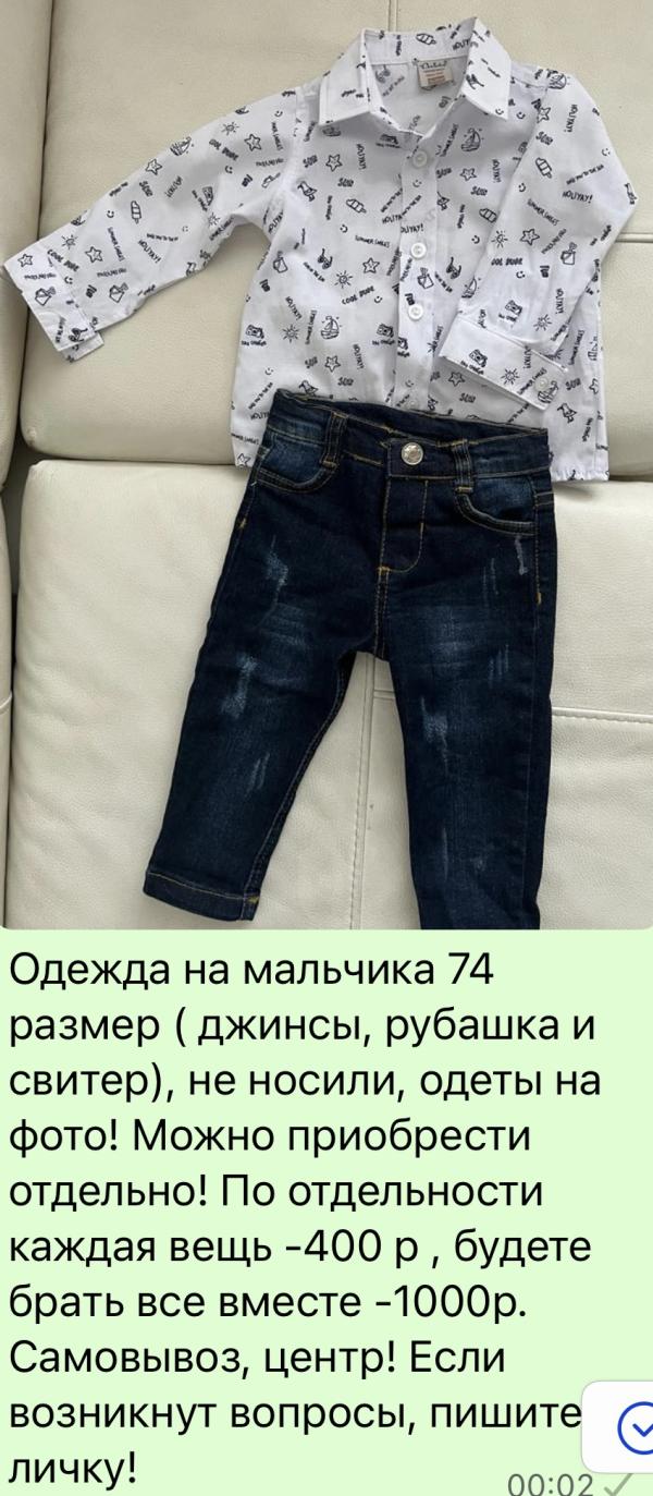 post image 5