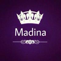 Мадина