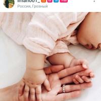 Табалаева Милана 