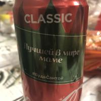 Кира