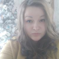 Александра