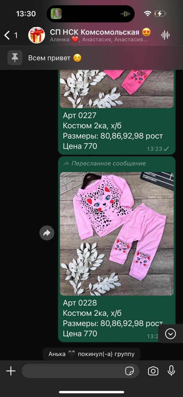 post image 5