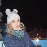Таисия
