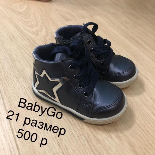 post image 2