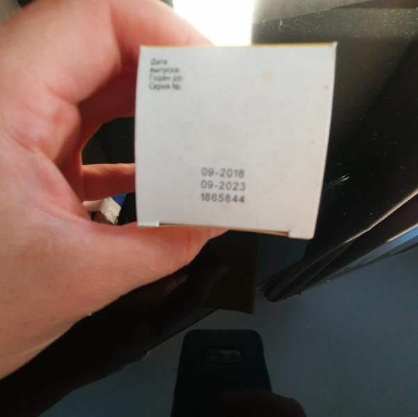 post image 4