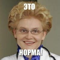 Катерина