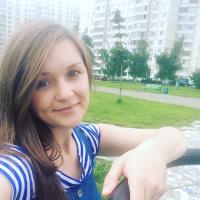 Марина