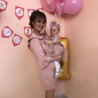 Наталия