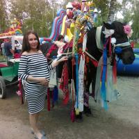 гулия