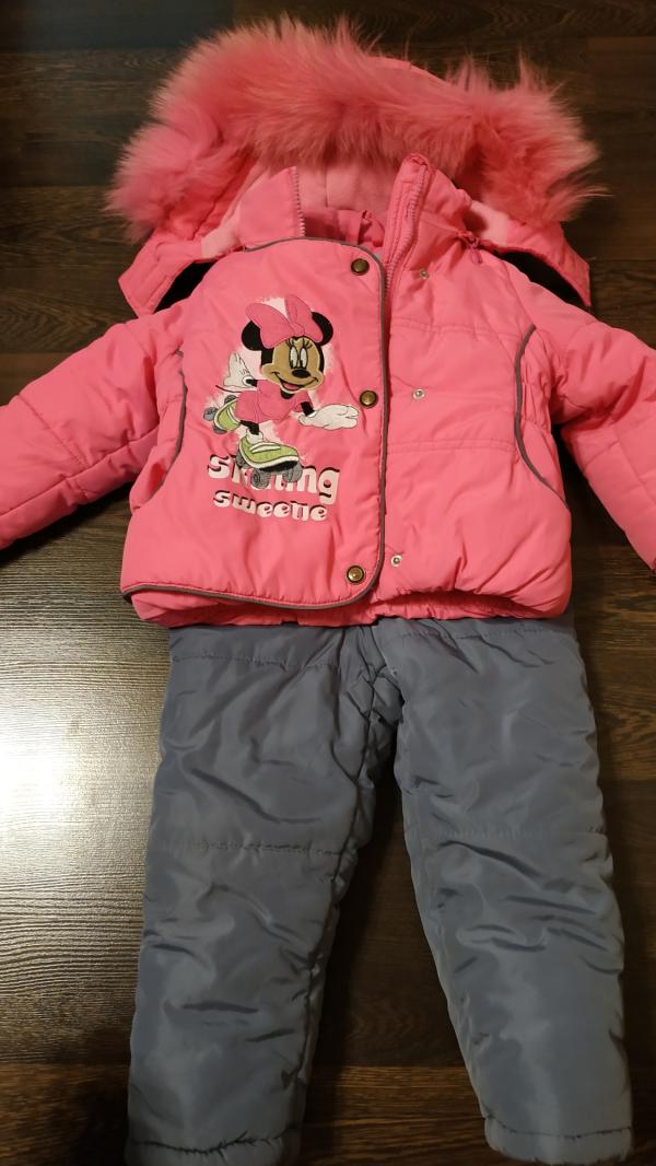 post image 1