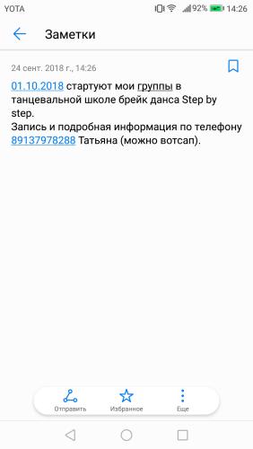 post image