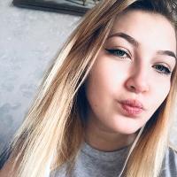 Карина