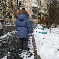 Наталья