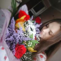 Катерина