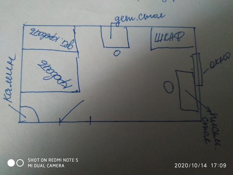 post image 4
