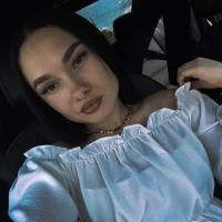 Кристина