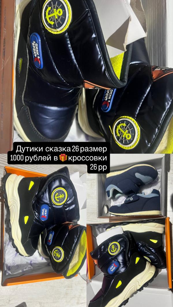 post image 4