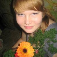 Полина
