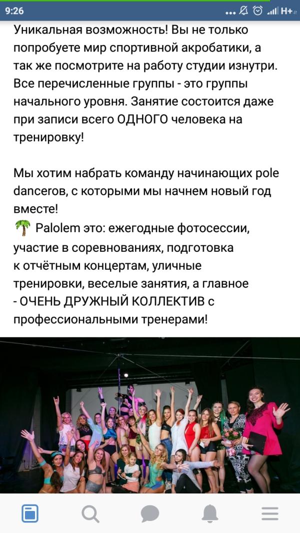 post image 4