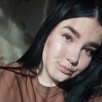 Анастасия