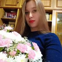 Анна
