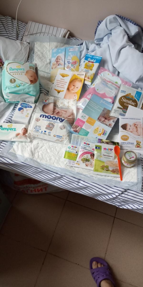 post image 2