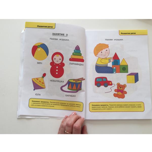post image 5