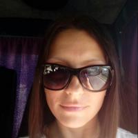 наталия