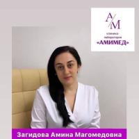 Амина Загидова